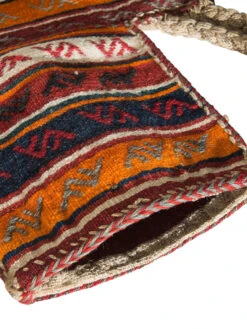 Ca. 49 X 73 Cm, Unikat / Einzelstück -Teppiche Verkäufe Namakdan28Salztasche29 mehrfarbig 900199020 050 lup