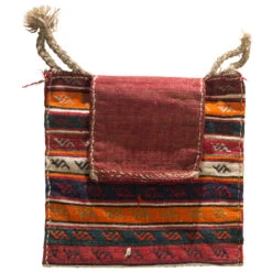 Ca. 49 X 73 Cm, Unikat / Einzelstück -Teppiche Verkäufe Namakdan28Salztasche29 mehrfarbig 900199020 050 pla2